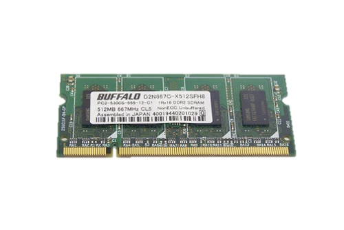 Fujitsu PA03575-D915 memory module 0.512 GB 1 x 0.512 GB