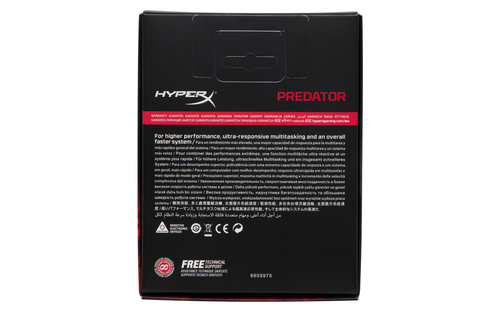 HyperX Predator 16GB 3000MHz DDR4 Kit memory module 4 x 4 GB