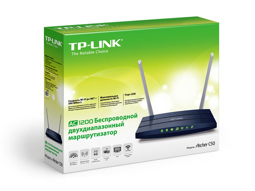 TP-Link Archer C50 wireless router Fast Ethernet Dual-band (2.4 GHz / 5 GHz) Black