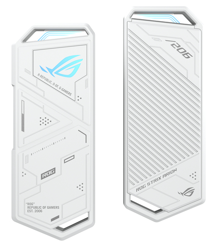 ASUS ROG Strix Arion White Edition SSD enclosure M.2
