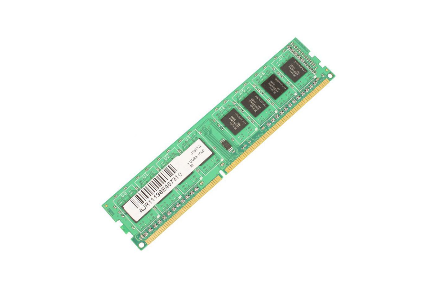 4GB Memory Module 1600Mhz 