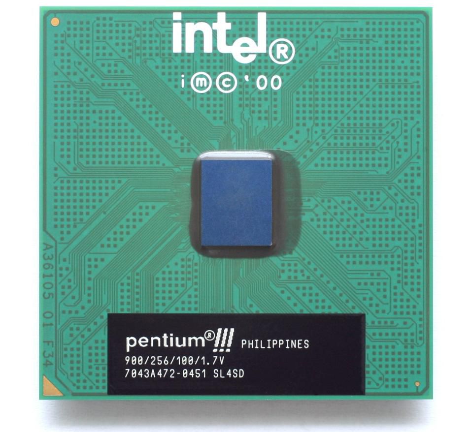 PENTIUM III 866MHZ CHIP