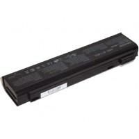 9-Cell Battery (Black)