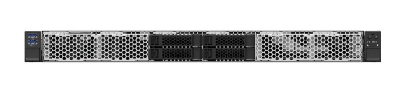 Server Barebone Intel C741 