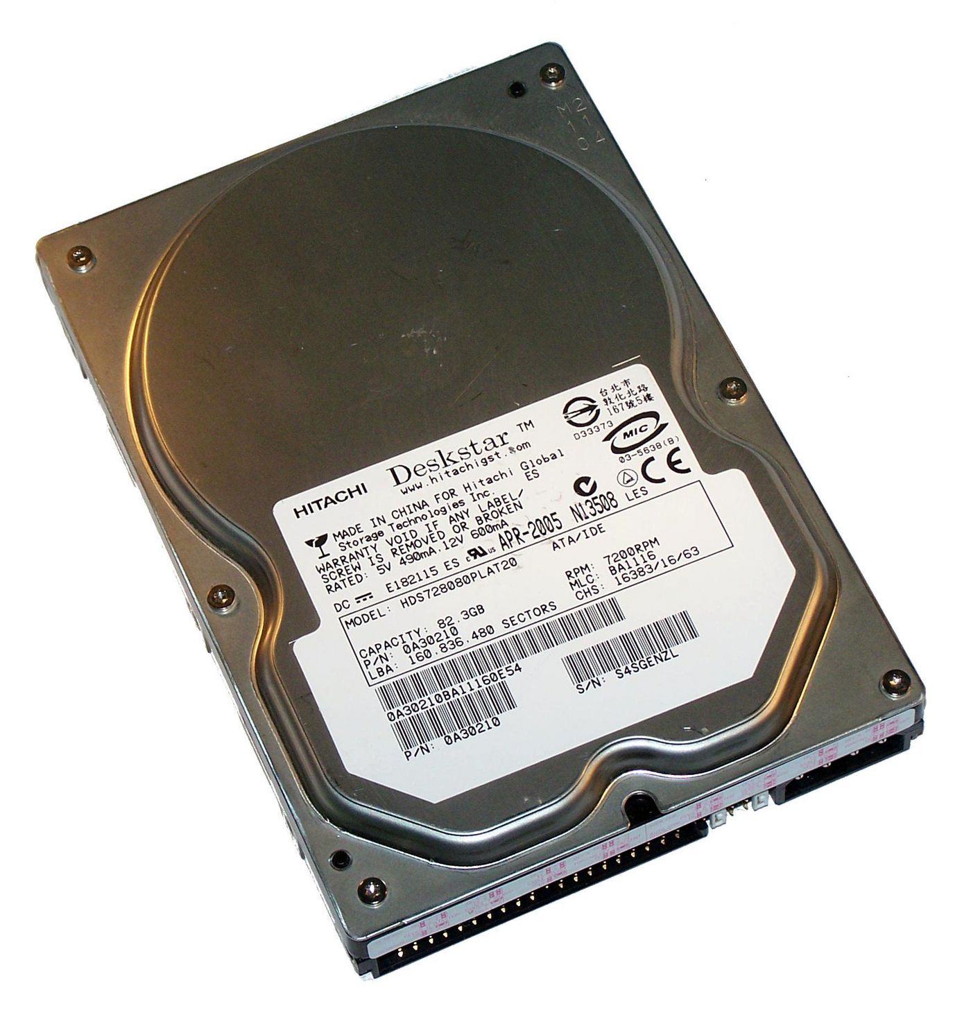 80GB IDE 7200RPM 2MB CACHE