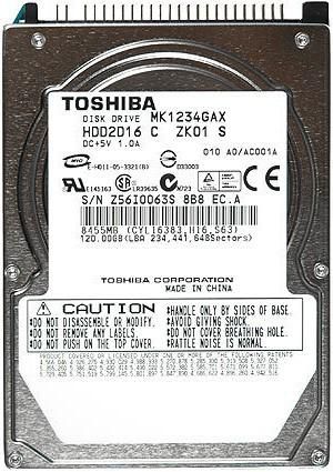 120GB 5400RPM ATA-100 8MB