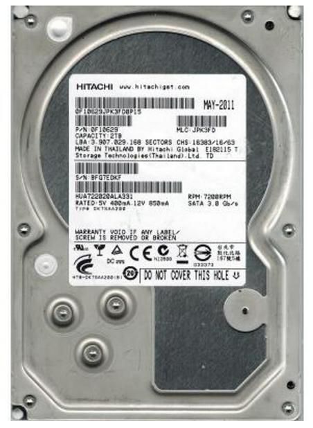 2TB SATA 7200rpm